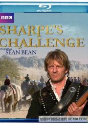 Sharpe's Challenge: Behind the Scenes