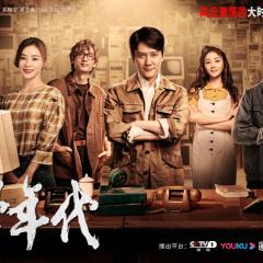 创业年代 - 2Xylnv1x0A69a5MSqq5l2kw4vPi.jpg