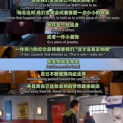 老爸老妈的浪漫史 第二季 - p1740786927408477509.jpg