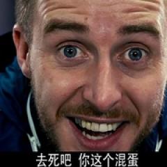 男孩的覆灭 - p1605739141448213593.jpg