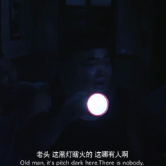 与贼同屋 - 99b7ba1a21ea0953.png