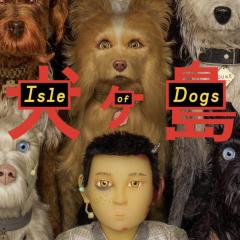 犬之岛 - PIe9YqLPkpSMEirqdTHzyuRP6C.jpg