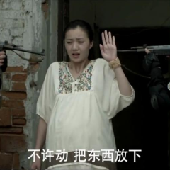 我的老公是卧底 - 260d3a35d0dc677f.png