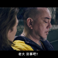 二龙湖浩哥之风云再起 - c10cfb3c8f9d13cf.png