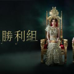金汤匙 - nuOT6wzwGN0DuOiRdX8GwG6CxII.jpg