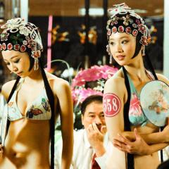 天注定 - h2gBrCEG6p38rFphJp7i5OBwF29.jpg